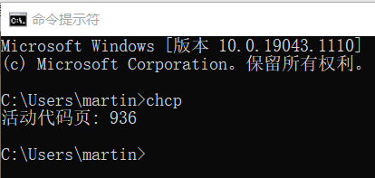 Windows 936